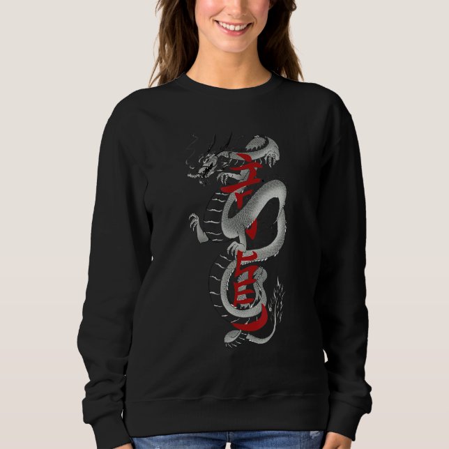 Moletom Japanese Dragon Asian inspired retro 80u2019s styl (Frente)