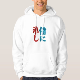 Moletom Japanese Kanji Minimal Hoodie | Aesthetic Streetwe