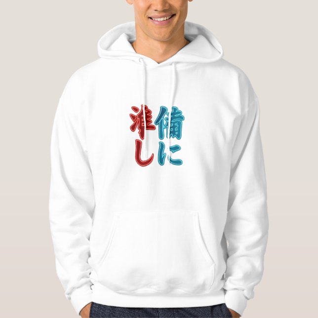 Moletom Japanese Kanji Minimal Hoodie | Aesthetic Streetwe (Frente)