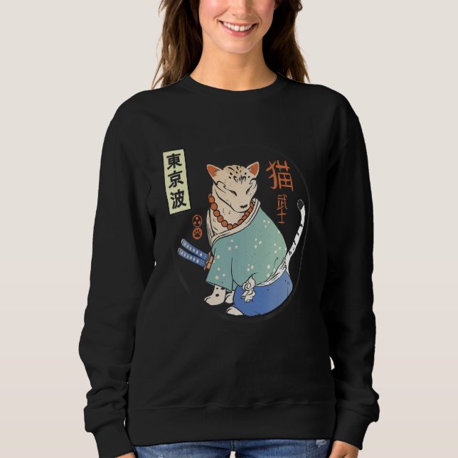 Moletom Japanese Samurai Cat Japan Aesthetic Japan Art (Frente)