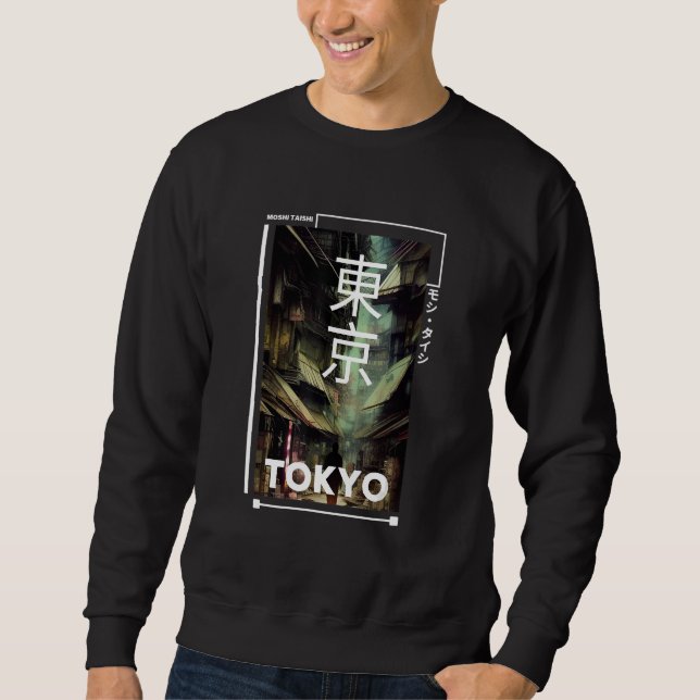 Moletom Japanese Streetwear Retro Vibes Aesthetic Tokyo Cy (Frente)