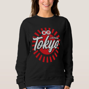 Moletom Japão Tóquio Sol Vermelho Harajuku Ásia Anime Lemb