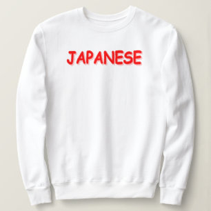 Moletom "JAPONÊS" Design. Comprar Agora