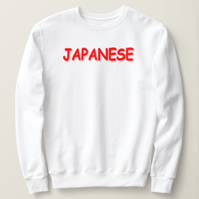 Moletom "JAPONÊS" Design. Comprar Agora (Frente do Design)