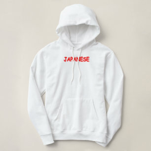 Moletom "JAPONÊS" Design. Comprar Agora