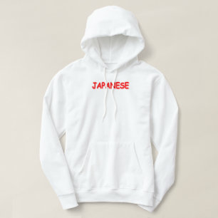 Moletom "JAPONÊS" Design. Comprar Agora