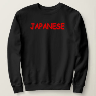 Moletom "JAPONÊS" Design. Comprar Agora