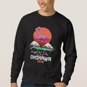 Moletom Japonês Flamingo - Ascensão Tee Sun Okinawa Japão