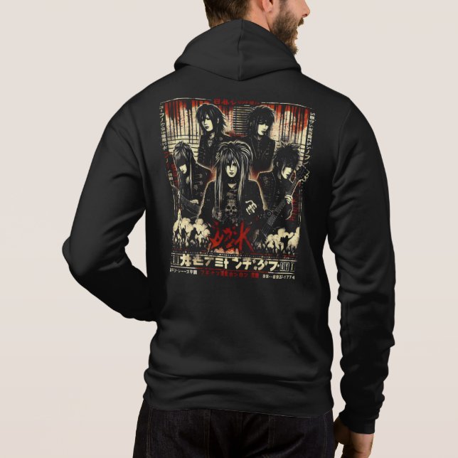 Moletom Jrock Grunge Japonês (Verso)