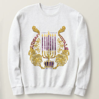 MOLETOM JUDEAN ROYALE SWEATER