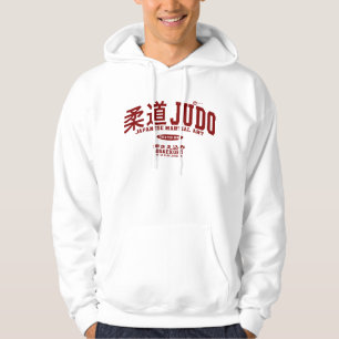 Moletom Judo