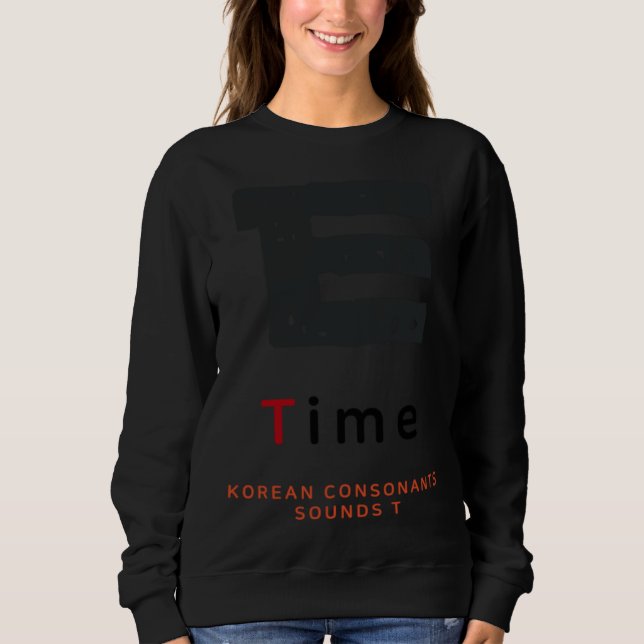 Moletom K culture Korean alphabet Hangul Consonant   8 (Frente)