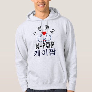 Moletom K-Pop Sweatshirt♥♫ encapuçado básico à moda