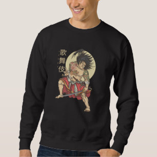 Moletom Kabuki