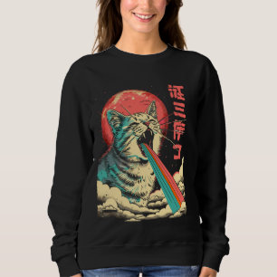 Moletom Kaiju Monster Arte Japonesa Legendária Chuva Rara