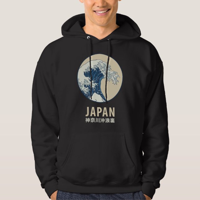 Moletom Kanagawa, Japão (Frente)