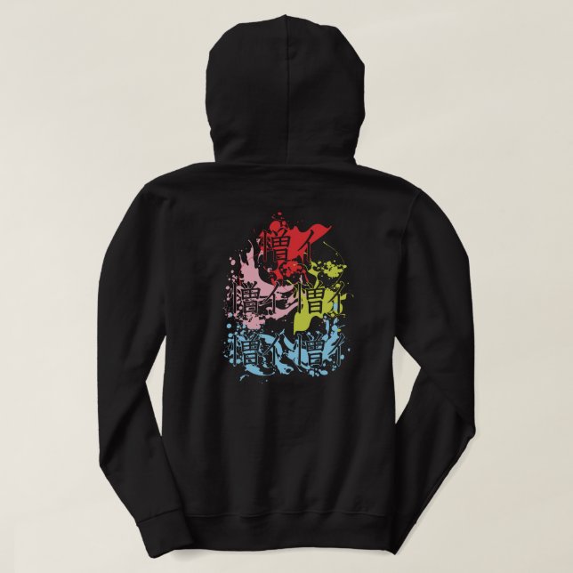 Moletom Kanbaru Suruga Hoodie Dark (Verso do Design)