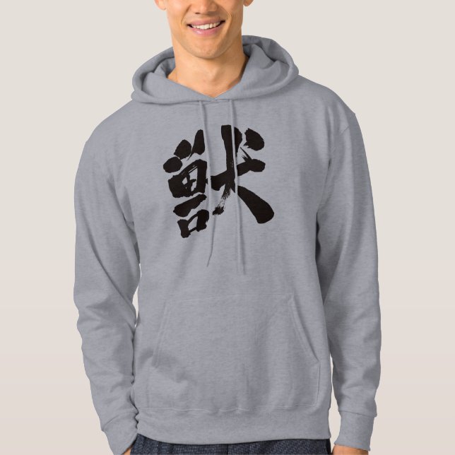 Moletom [Kanji] Besta (Frente)