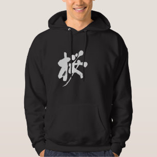 Moletom [Kanji] cor de sakura