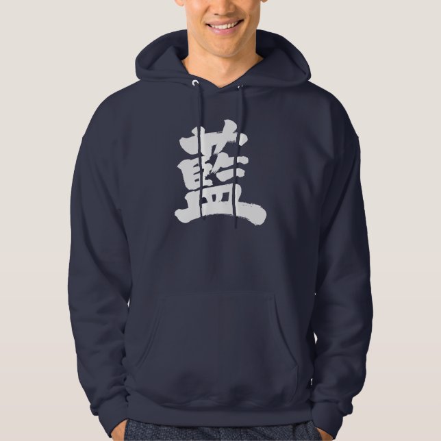 Moletom [Kanji] cor indigo (Frente)