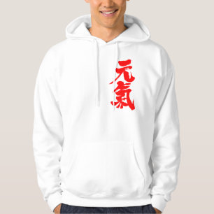 Moletom [Kanji] corpo alegre e doente