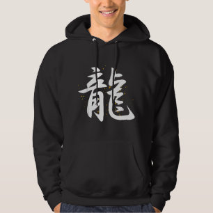 Moletom Kanji do Dragão Japonês