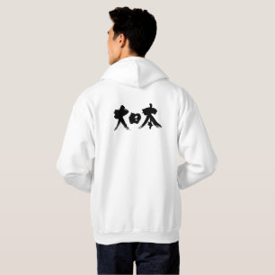 Moletom [Kanji] Japão