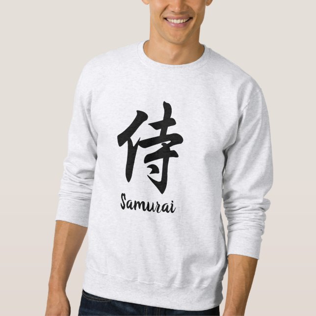 Moletom Kanji Japonês Samurai  (Frente)