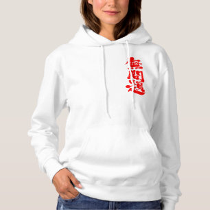 Moletom [Kanji] nenhum problema (texto vermelho)