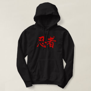Moletom [Kanji] Ninja