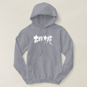 Moletom [Kanji] noz