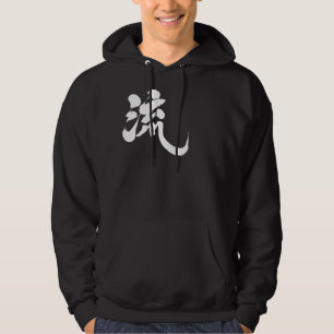 Moletom [Kanji] Ryu