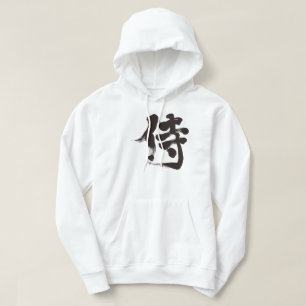 Moletom [Kanji] Samurai