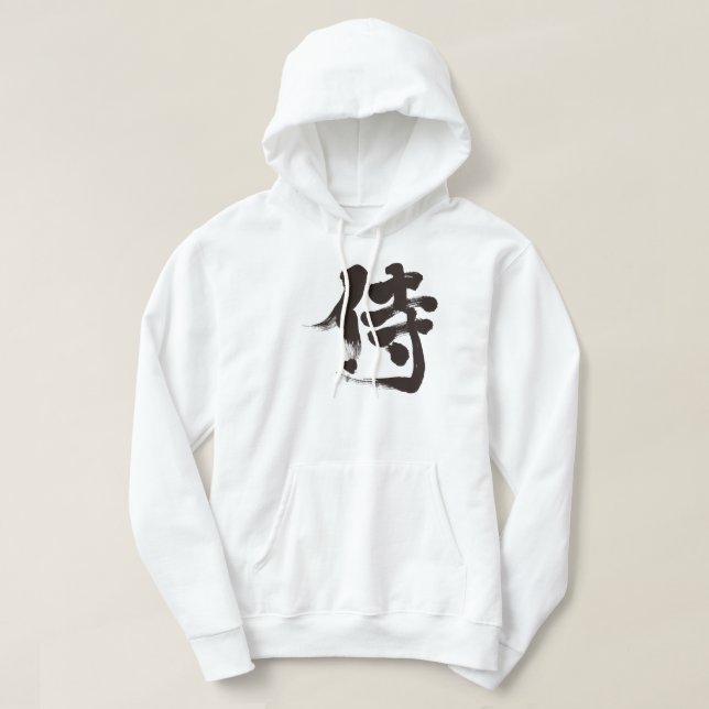 Moletom [Kanji] Samurai (Frente do Design)