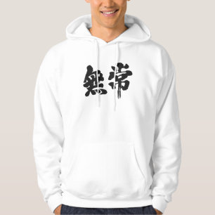 Moletom [Kanji] vaidade