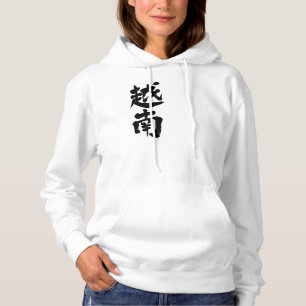 Moletom [Kanji] Vietnam