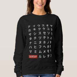 Moletom Katakana