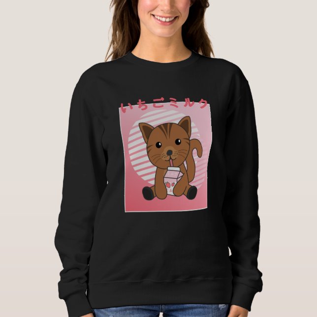 Moletom Kawaii Cat Retro Japonês Morango Leite (Frente)