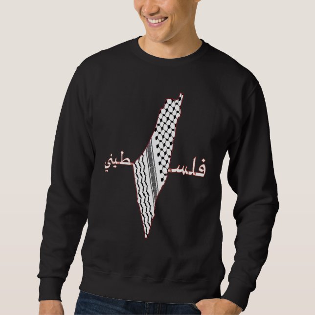 Moletom Keffiyeh Palestine Mapa Árabe Shemagh Palest (Frente)