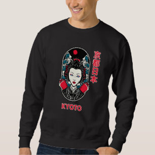 Moletom Kioto Japão Trippy Geisha com olhos azuis japonese