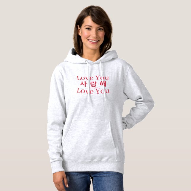 Moletom Korean Saranghae Love Women's Hoodie (Frente Completa)