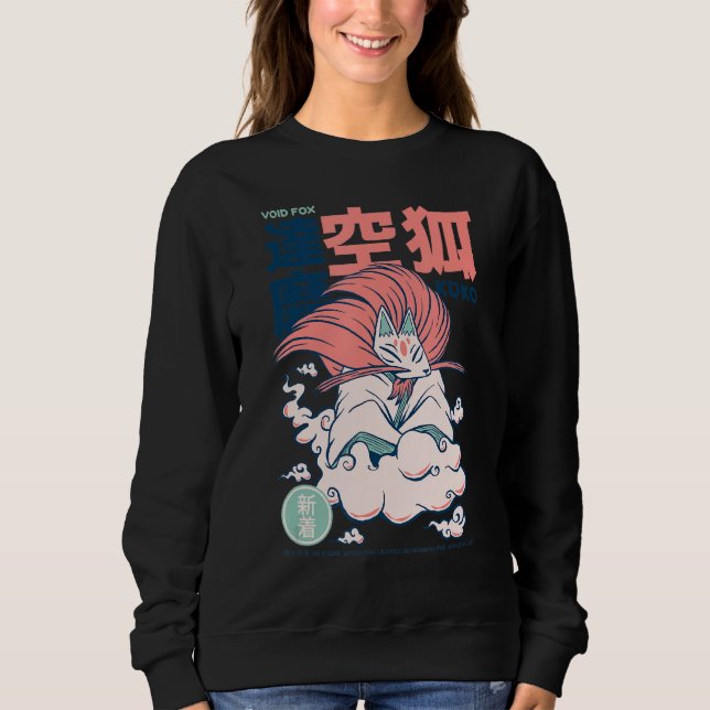 Moletom Kuko É Um Bom Yokai Japonês Como Raposa Na (Frente)