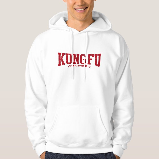 Moletom Kung Fu (Frente)