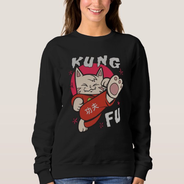 Moletom Kung Fu Cat (Frente)