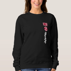 Moletom Kyokushin Japão Karate bandeira japonesa Kyokushin