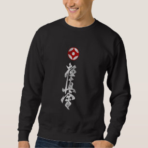 Moletom Kyokushin Karate - Símbolo Kyokushinkai Dojo