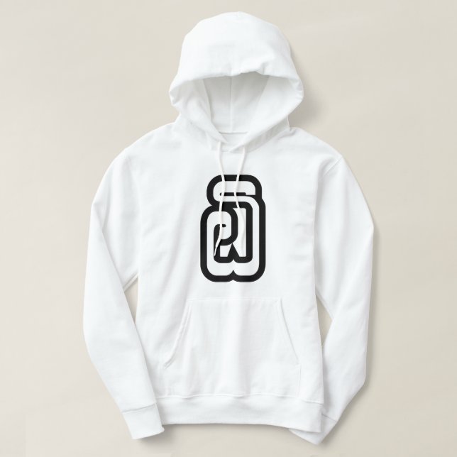 Moletom Laos / Laos Número 6 / 6 / ໖ (Ho/Hok) Laociano (Frente do Design)