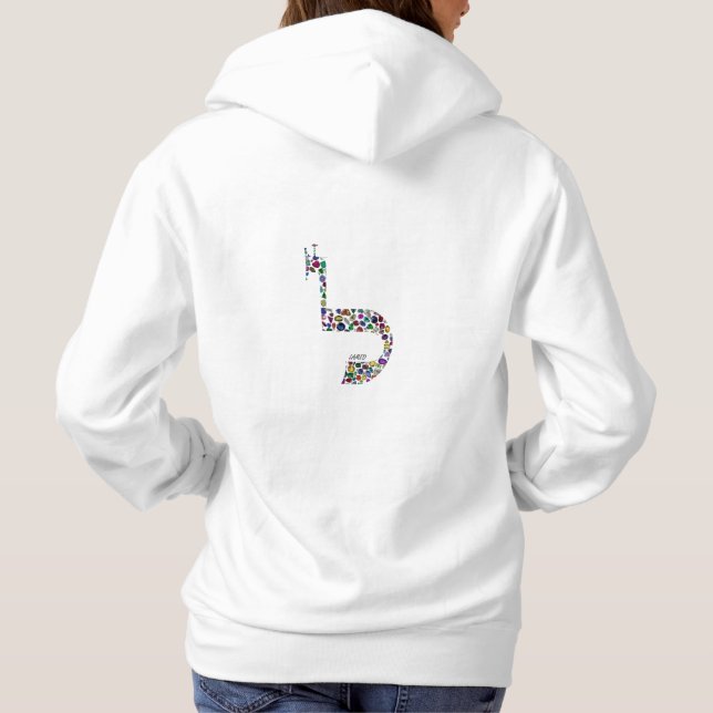 Moletom Letra "LAMED" (Verso)