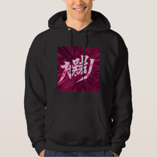 Moletom letras de anime Japão