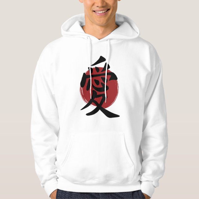 Moletom Love Kanji Símbolo Japonês Calligrafia (Frente)